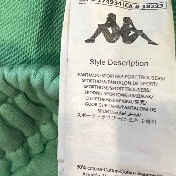 Kappa Pop Paldi Jogger, Green Spring Bud, Size Small - Picture 7 of 9